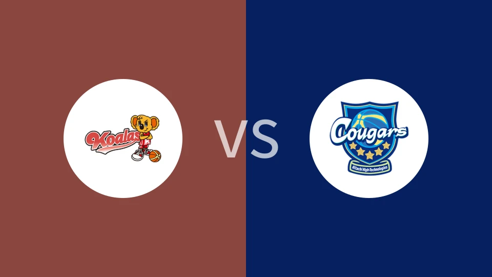 【日女甲】三菱电机女篮vs日立美洲狮女篮