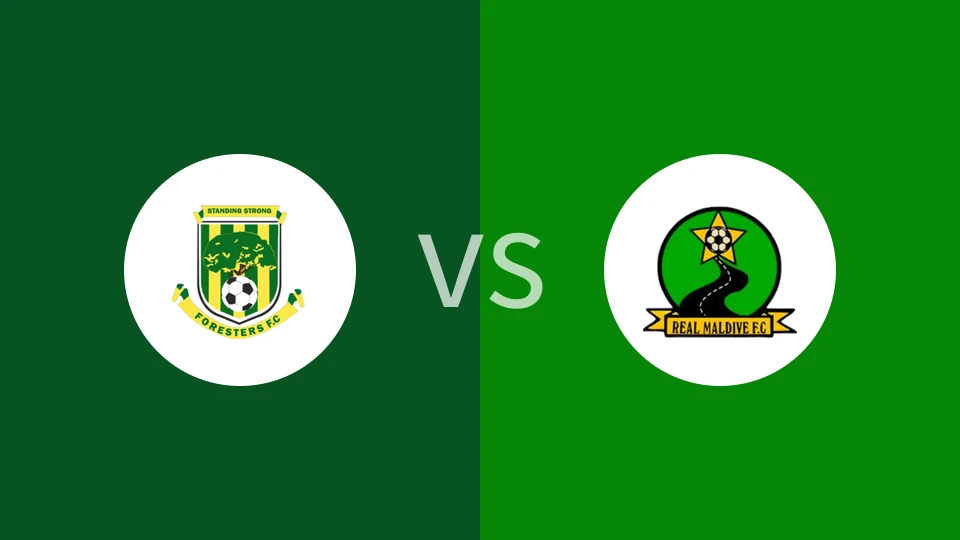 【塞舌超】森林者FCvs皇家马尔代夫