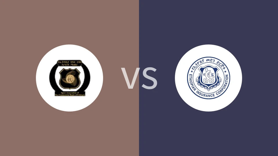 NIGD银行vs埃塞俄比亚保险比分预测分析 2025/12/31