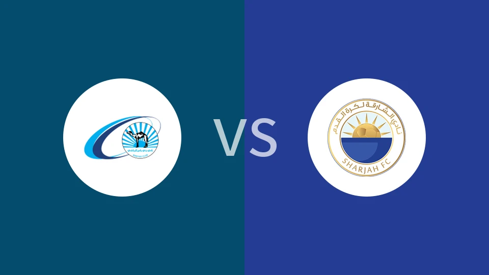 【阿联U19】般尼亚斯U19vs沙迦U19