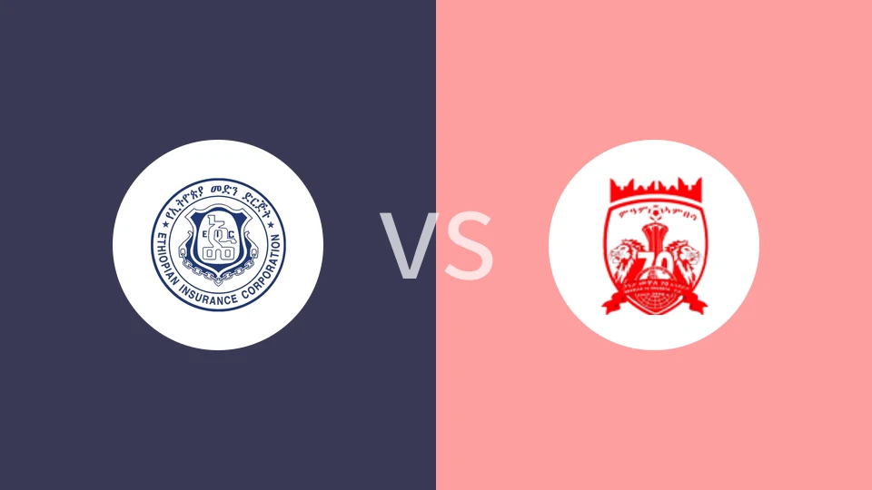 埃塞俄比亚保险vs默克莱比分预测分析 2026/01/05