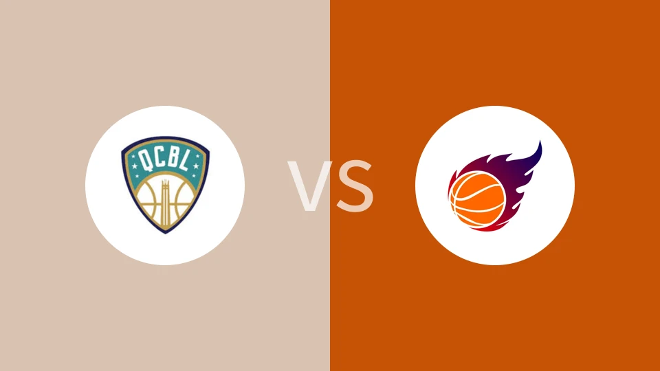 【菲MPBL女篮】奎松市女篮vs邦阿西楠SH女篮