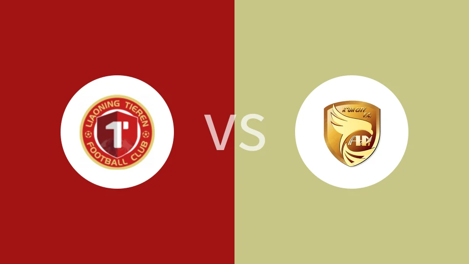 辽宁铁人U17Avs大连鲲城U17