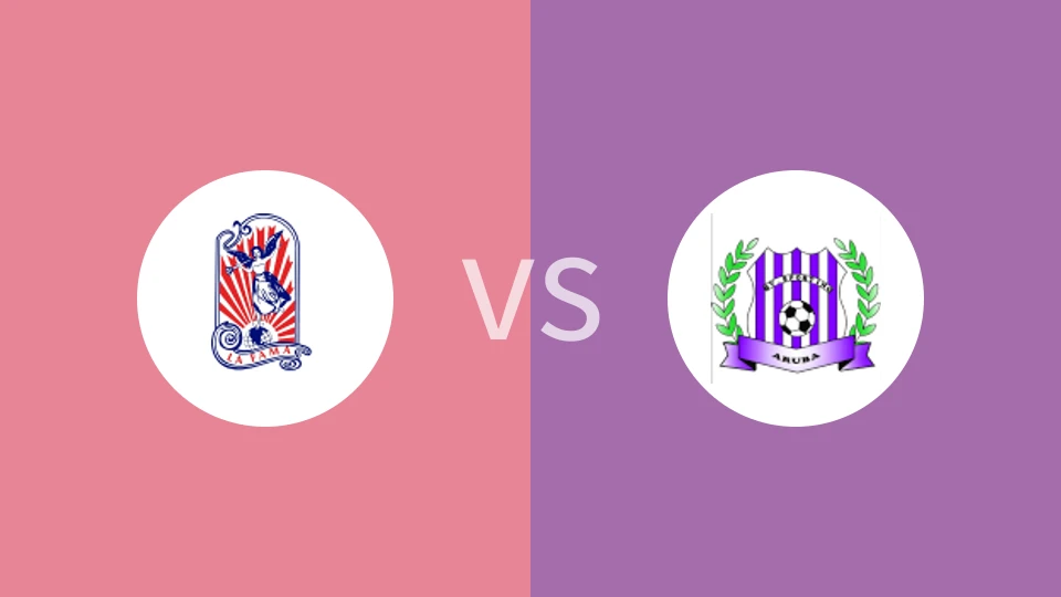 【阿鲁巴联】SV洛杉机法马vs阿鲁巴体育