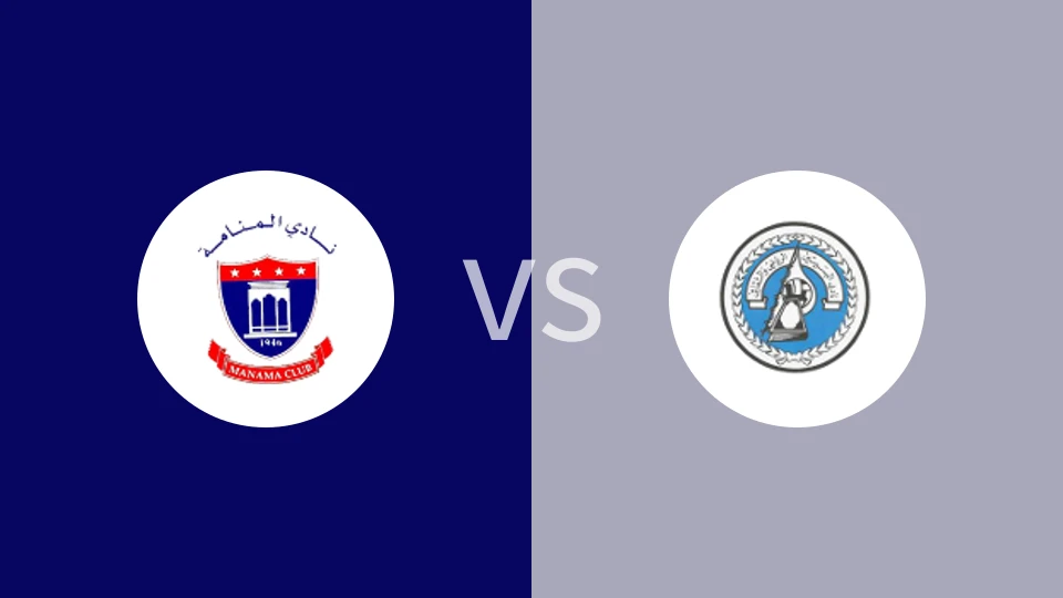 麦纳麦vs布赛廷比分预测分析 2025/11/29