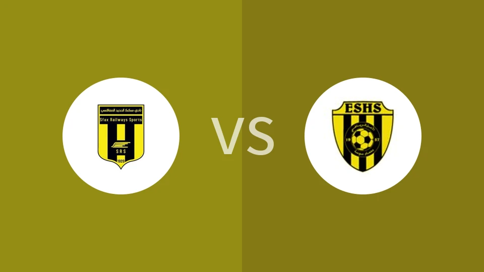 斯法克斯铁路vs哈曼利弗比分预测分析 2025/12/06