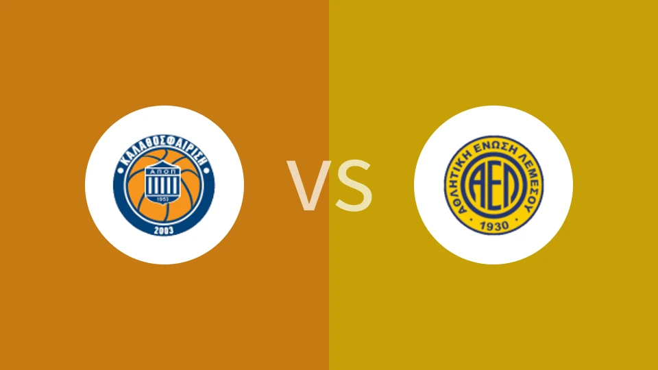 阿波帕福斯女篮vsAEL女篮比分预测分析 2025/11/30