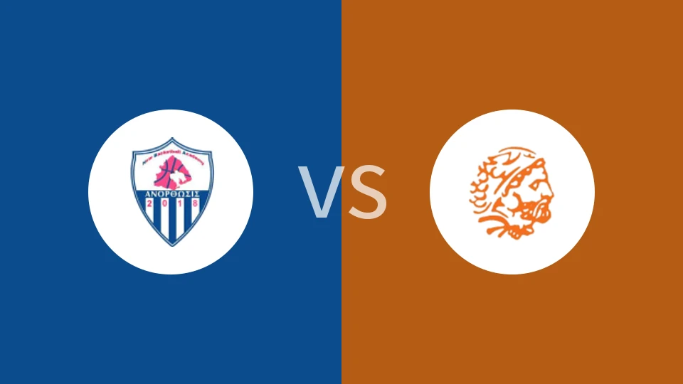 阿诺索西斯沃卢女篮vs阿闵塔斯女篮比分预测分析 2025/12/07