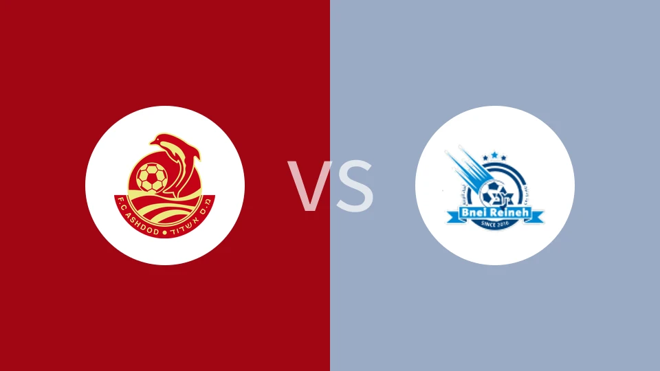 阿什杜德vs莱纳比尼马卡比比分预测分析 2025/02/26