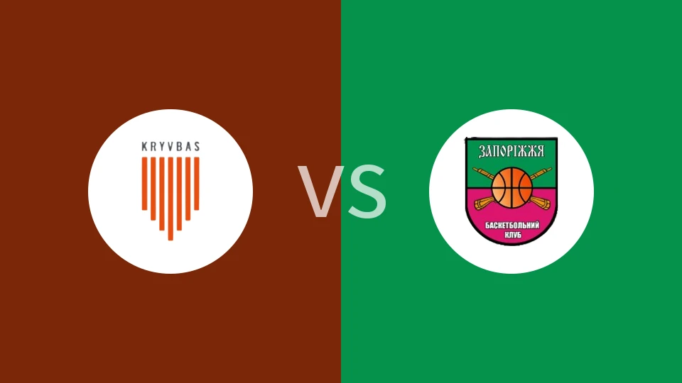 【乌克超】克里夫巴斯vs扎波罗热