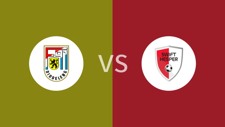 【卢森甲】迪德朗日vs斯威夫特