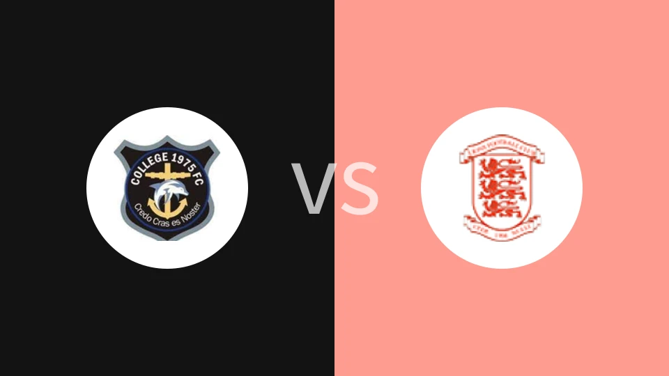 哥连泰1975FCvs直布罗陀狮子比分预测分析 2025/12/23