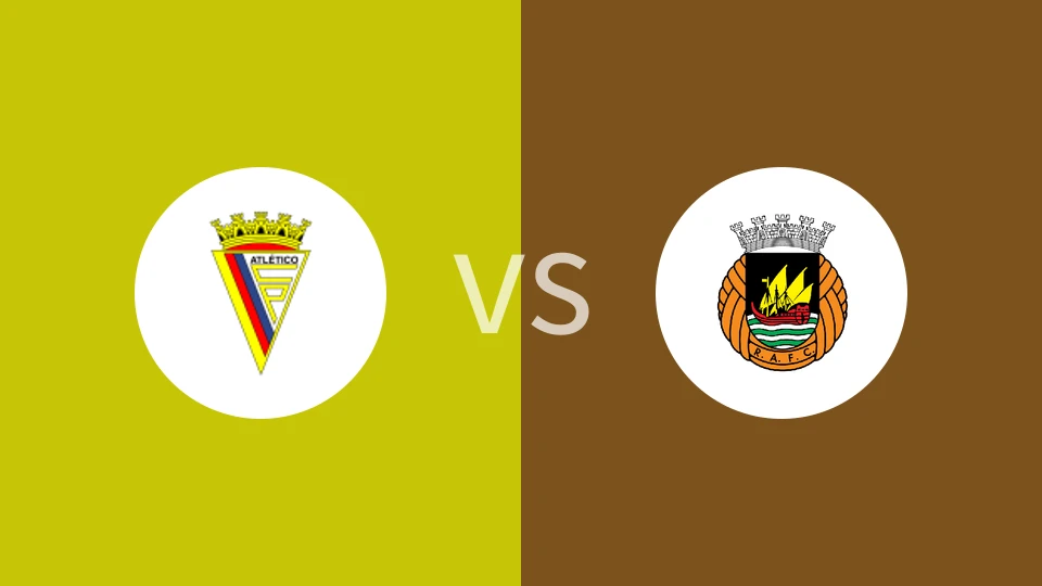 【葡杯】葡萄牙竞技vs里奥阿维