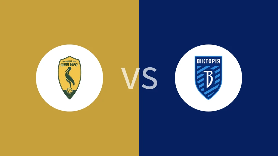 利维贝雷vsFC维多尼古拉耶夫卡比分预测分析 2025/09/17