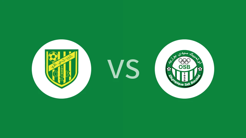 科巴vs西迪比分预测分析 2025/11/30