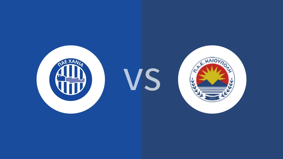 哈尼亚vs伊利奥波利比分预测分析 2026/01/11