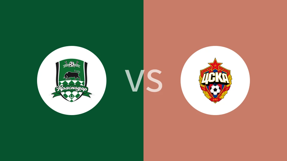 克拉斯诺达尔青年队vs莫斯科中央陆军青年队比分预测分析 2025/11/21