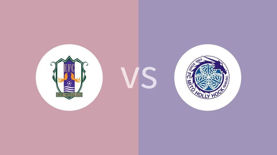 爱媛FCVS水户蜀葵比分预测 2024/06/08