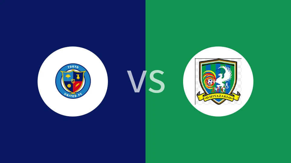 【日地区赛】东京联队vs奥纳加钴矿石