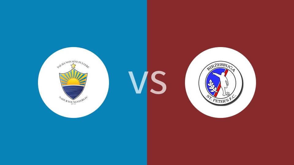 纳杜伊尔青年vs比尔泽布瓜比分预测分析 2025/12/07