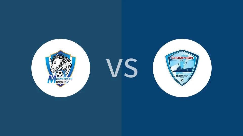 董里联合vs春蓬联比分预测分析 2025/11/15