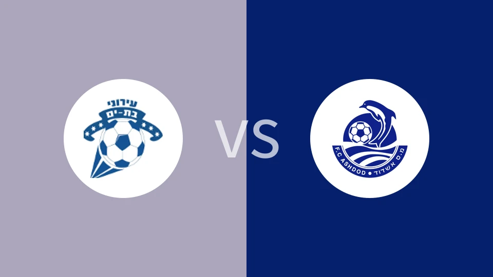 哈迪拉U19VS阿舒多U19比分预测 2023/09/19