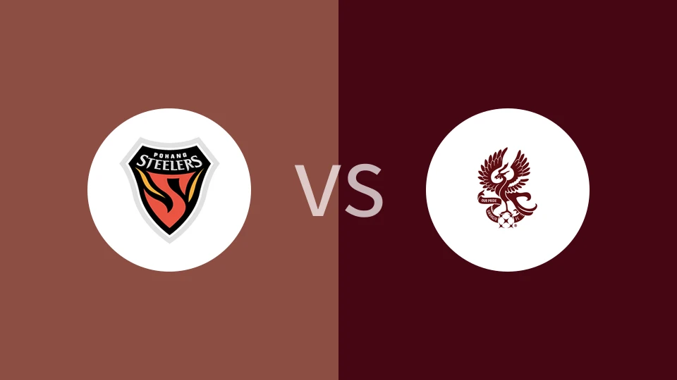 浦项铁人vs光州FC比分预测分析 2025/05/18
