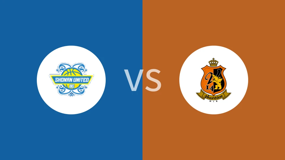 【日篮B3】湘南联合vs三重十四