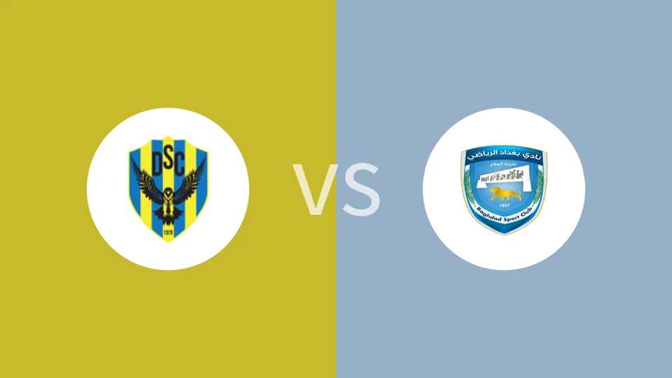 杜赫克vs阿马纳特巴格达比分预测分析 2026/01/04