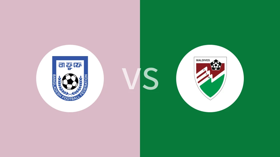 孟加拉U19vs马尔代夫U19