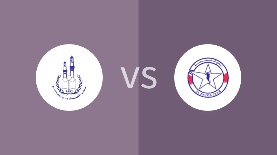 阿伊迪哈德VS拿杰玛比分预测 2023/04/29