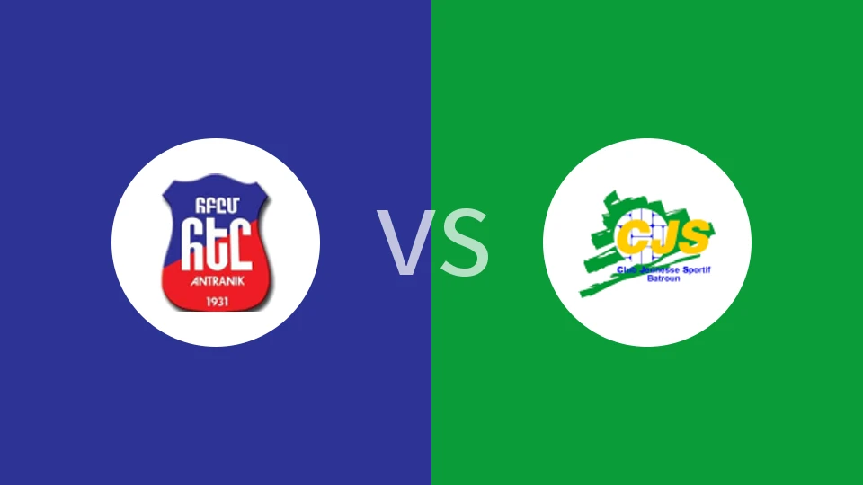 【黎巴嫩联】安特拉尼克vs查贝布巴特伦