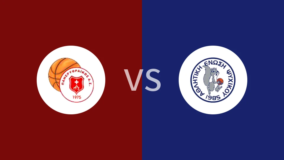 帕内利特莱克斯vs皮斯奇科比分预测分析 2025/12/06