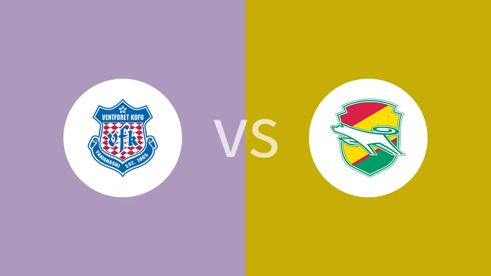 甲府风林VS千叶市原比分预测 2023/05/13