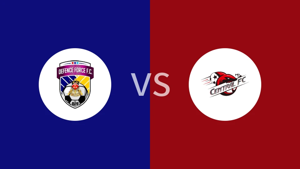 国防部队vs中央FC比分预测分析 2025/12/27