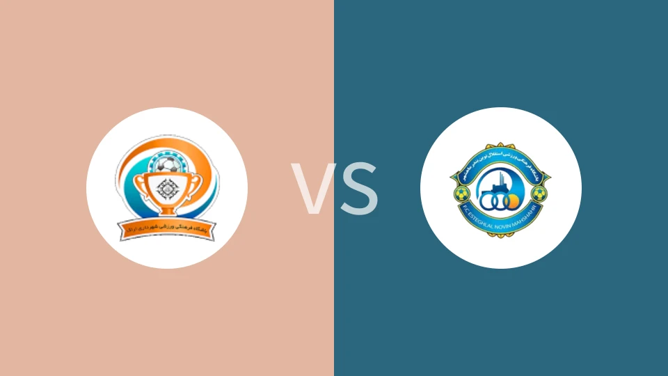 阿岩得赫萨赞vs诺温马赫夏赫尔比分预测分析 2025/01/02