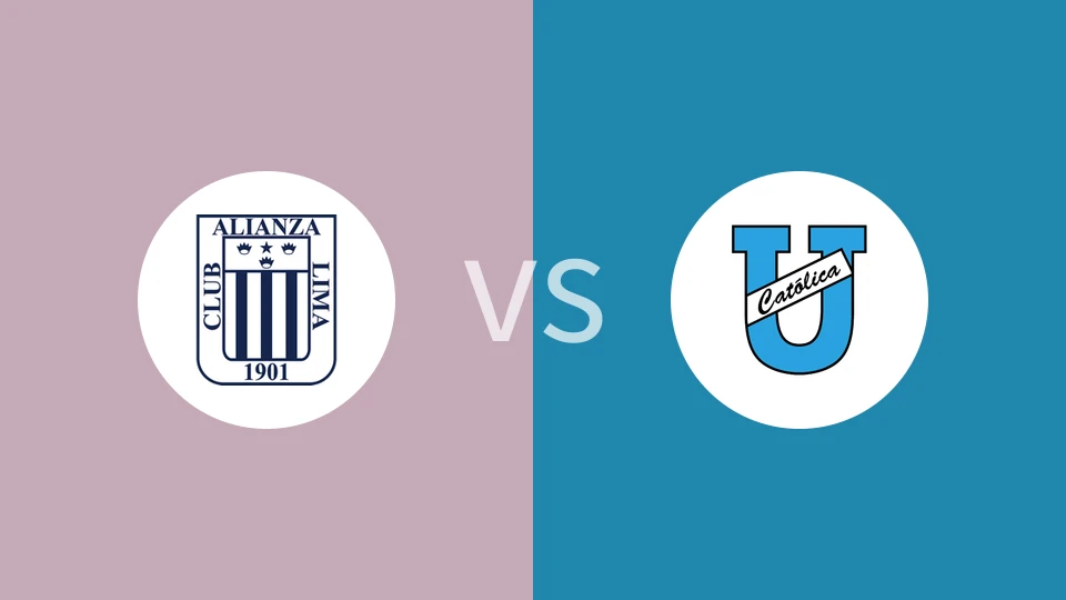 利马联盟vs基多天主大学比分预测分析 2025/08/14