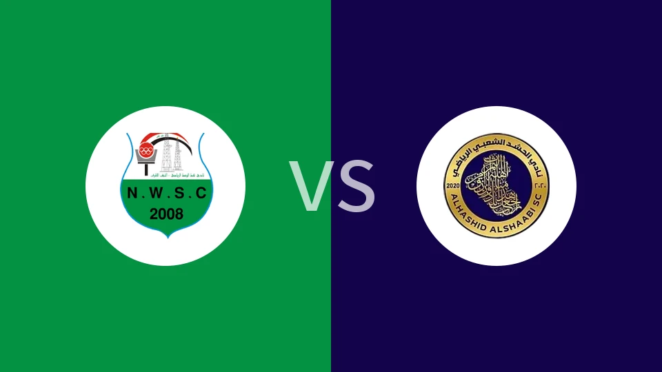 【伊拉甲】瓦萨特vs哈希德夏德