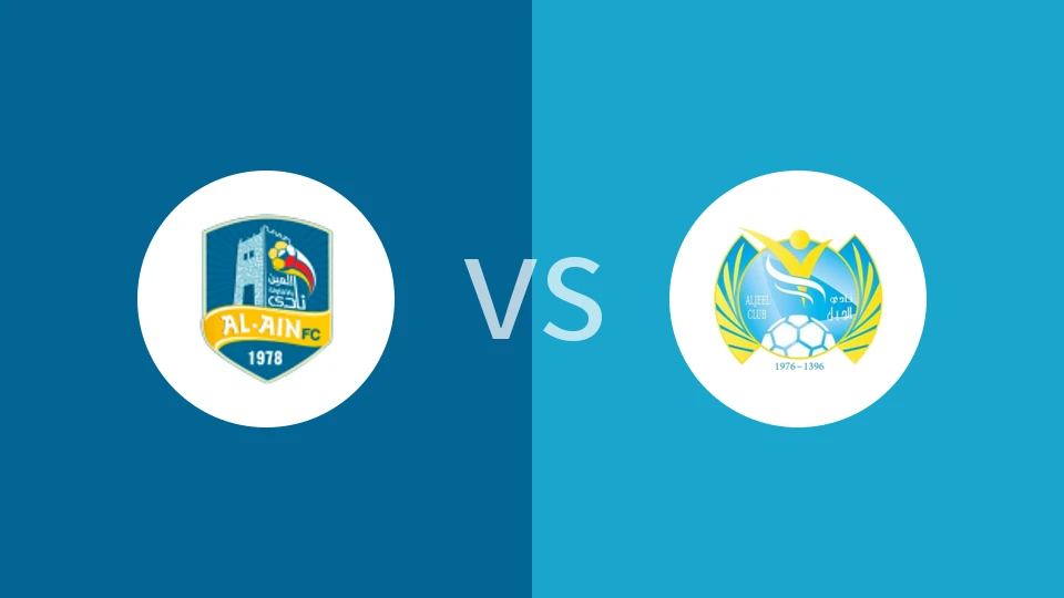 【沙特乙】阿尔艾因vs阿尔吉尔