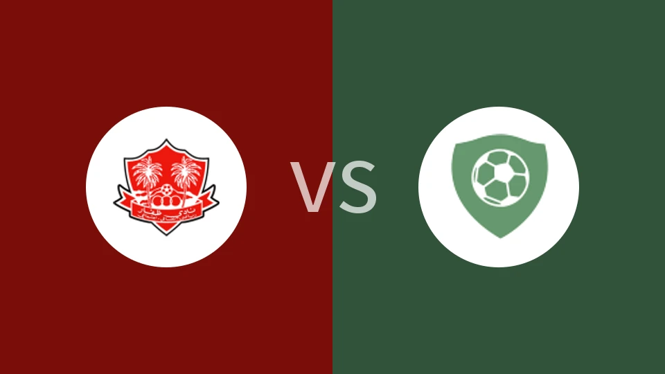 【阿曼锦U21】达法尔U21vs欧鲁巴苏瑞U21