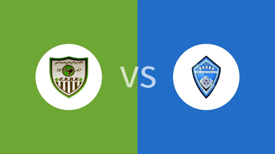 CR贝尼图尔vs贝尼奥尔班比分预测分析 2025/10/21