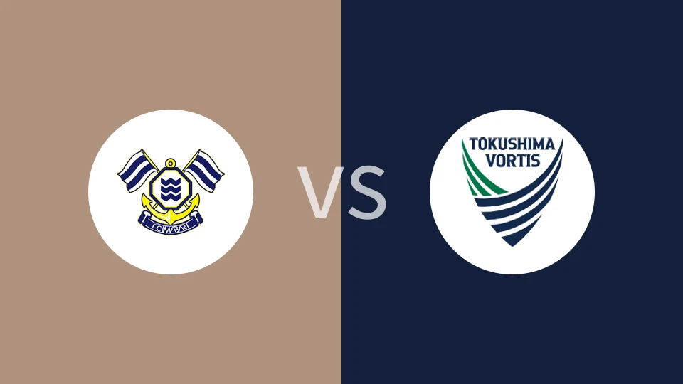 FC今治vs德岛漩涡比分预测分析 2025/05/31
