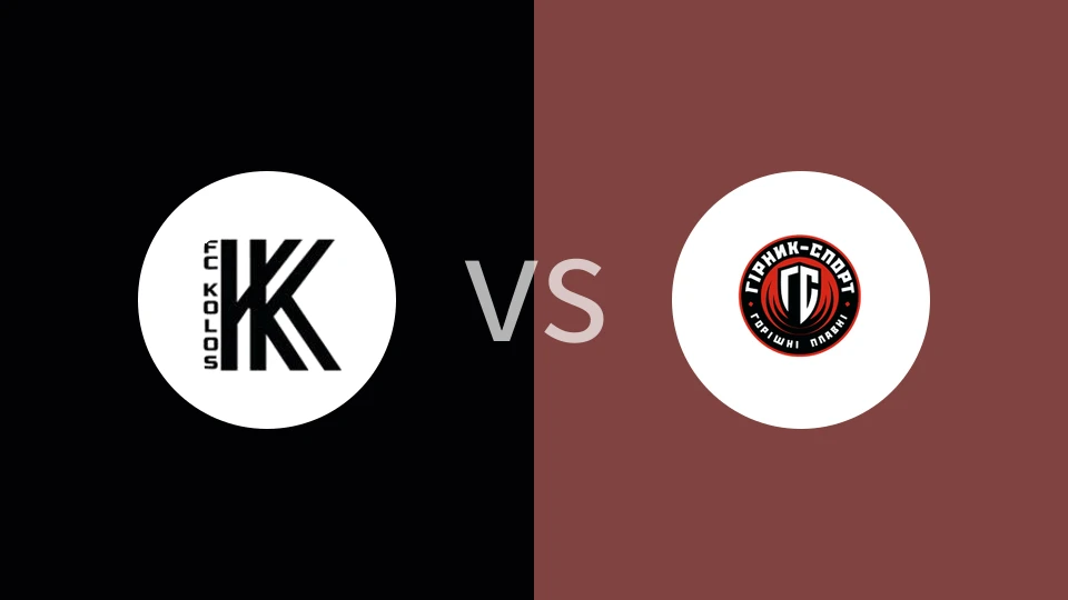 高华尤夫卡B队vs希尼克体育比分预测分析 2025/11/17