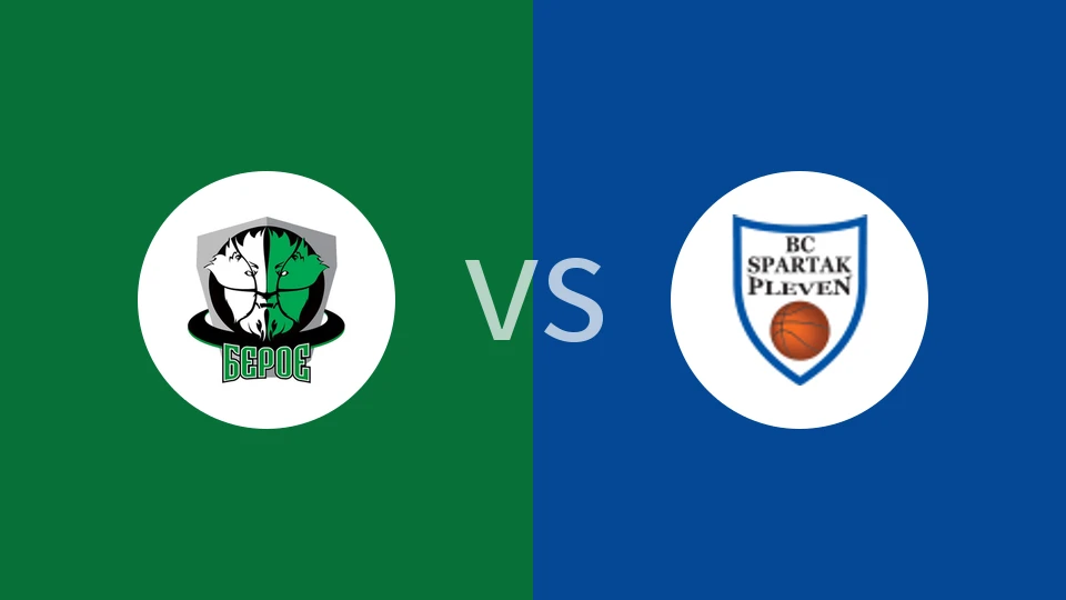 比洛vs保利文比分预测分析 2026/01/11