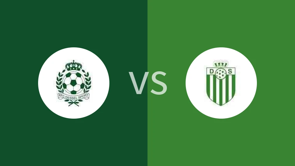 迪塞尔vs迪甘运动比分预测分析 2026/01/11