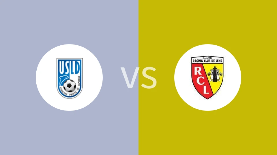 敦刻尔克U19vs朗斯U19
