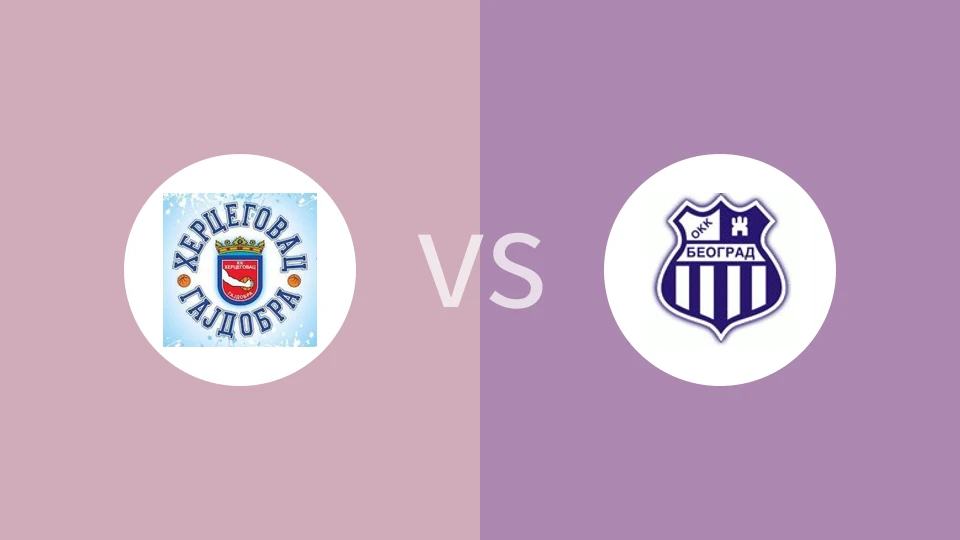 【塞尔杯】赫塞戈瓦克vs贝尔格莱德
