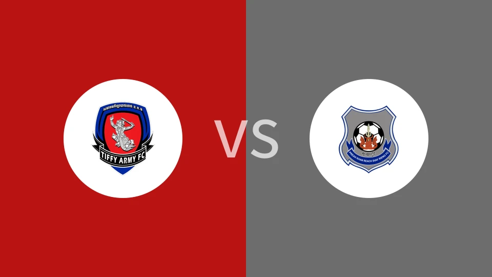 柬埔寨皇家武装部队FCvs柴桢比分预测分析 2025/10/19