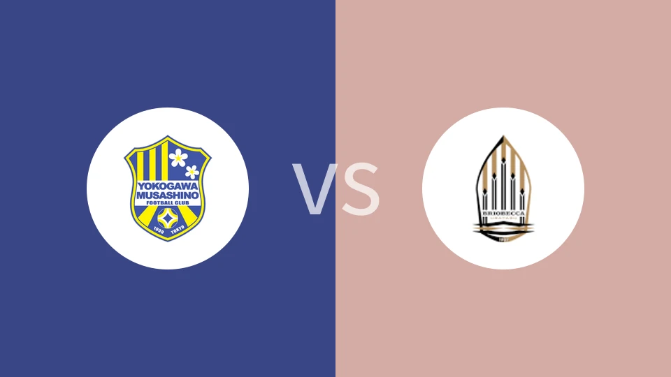 横河武藏野FCvs浦安矛船比分预测分析 2025/06/29