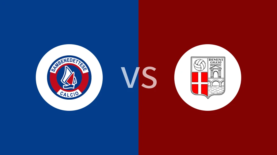 圣贝内德托vs里米尼比分预测分析 2025/12/07
